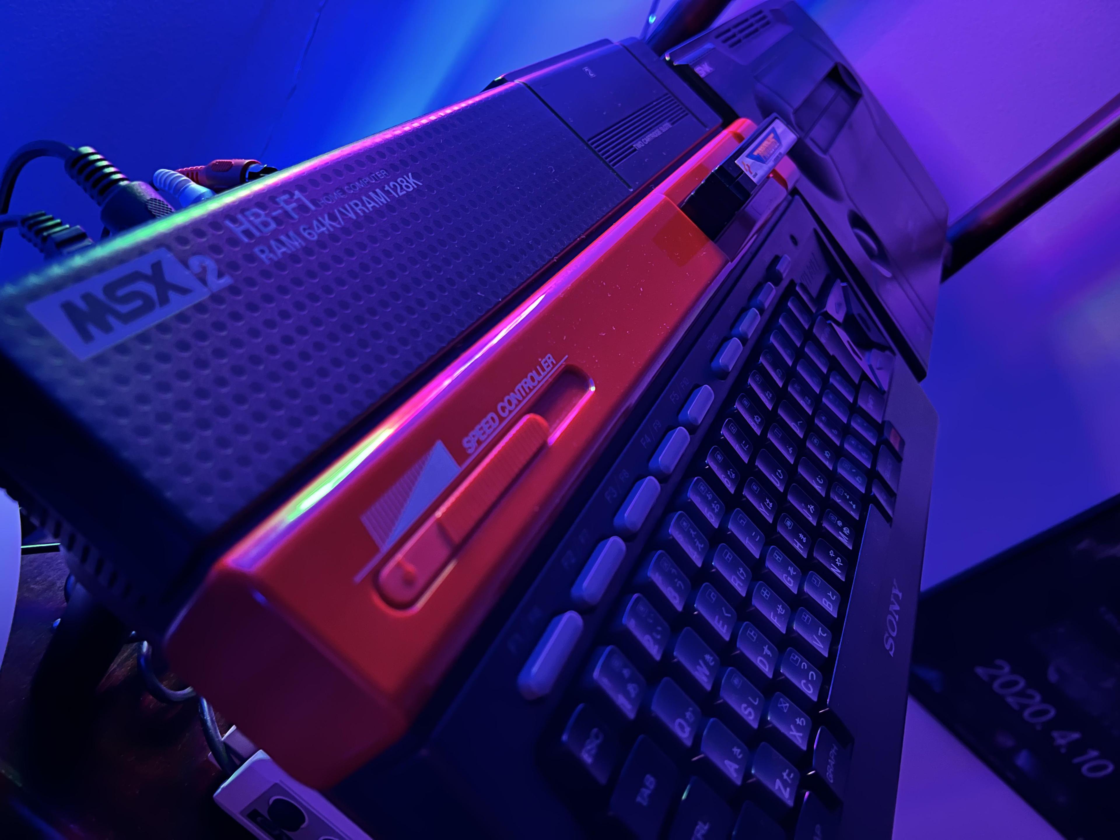 MSX lo standard informatico che fece storia