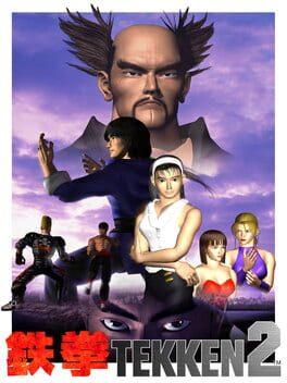 Tekken 2 - Copertina ufficiale del gioco disponibile - Gaming marketplace italiano - The Games Market