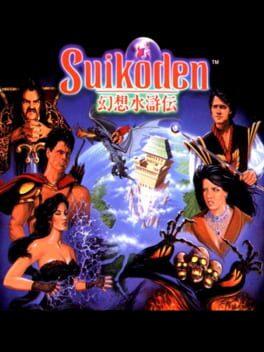Suikoden - Copertina ufficiale del gioco disponibile - Gaming marketplace italiano - The Games Market