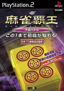 Mahjong Haoh: Taikai Battle - Copertina ufficiale del gioco disponibile - Gaming marketplace italiano - The Games Market