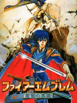 Fire Emblem: Genealogy of the Holy War - Copertina ufficiale del gioco disponibile - Gaming marketplace italiano - The Games Market