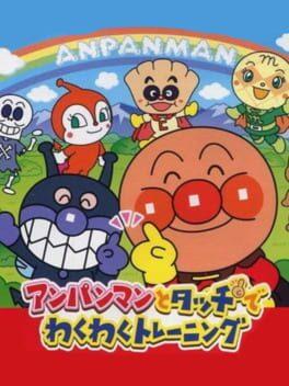 Anpanman to Touch de Waku-waku Training - Copertina ufficiale del gioco disponibile - Gaming marketplace italiano - The Games Market