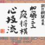 Article thumbnail