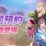 Article thumbnail