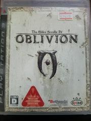 The Elder Scrolls IV: Oblivion - JP Playstation 3 - Copertina