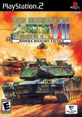 Dai Senryaku VII: Modern Military Tactics Exceed - Playstation 2 - Copertina
