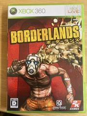 Borderlands - JP Xbox 360 - Copertina
