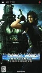 Crisis Core: Final Fantasy VII - JP PSP - Copertina