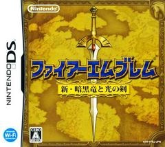 Fire Emblem: Shadow Dragon - JP Nintendo DS - Copertina