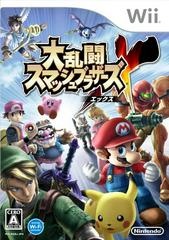 Super Smash Bros. Brawl - JP Wii - Copertina