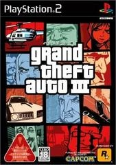 Grand Theft Auto III - JP Playstation 2 - Copertina