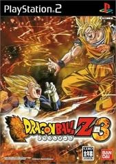 Dragon Ball Z: Budokai 3 - JP Playstation 2 - Copertina