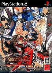 Guilty Gear XX Accent Core Plus - JP Playstation 2 - Copertina
