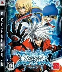 BlazBlue: Calamity Trigger - JP Playstation 3 - Copertina