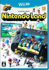 Nintendo Land - JP Wii U - Copertina