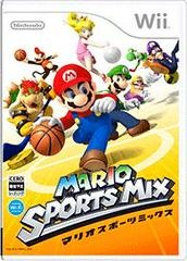 Mario Sports Mix - JP Wii - Copertina