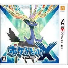 Pokémon X - JP Nintendo 3DS - Copertina