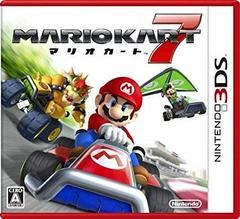 Mario Kart 7 - JP Nintendo 3DS - Copertina
