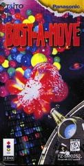 Bust-A-Move - 3DO - Copertina