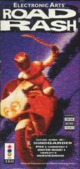 Road Rash - 3DO - Copertina