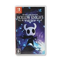 Hollow Knight - JP Nintendo Switch - Copertina