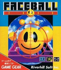 Faceball 2000 - JP Sega Game Gear - Copertina