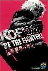 The King of Fighters 2002 - JP Neo Geo AES - Copertina