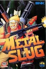 Metal Slug - JP Neo Geo AES - Copertina
