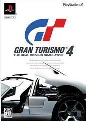 Gran Turismo 4 - JP Playstation 2 - Copertina
