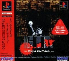 Grand Theft Auto - JP Playstation - Copertina