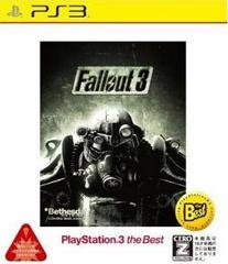 Fallout 3 - JP Playstation 3 - Copertina