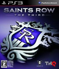 Saints Row: The Third - JP Playstation 3 - Copertina