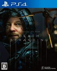 Death Stranding - JP Playstation 4 - Copertina