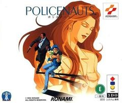 Policenauts - 3DO - Copertina