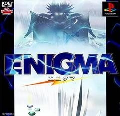 Enigma - JP Playstation - Copertina