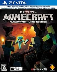 Minecraft: Java Edition - JP Playstation Vita - Copertina