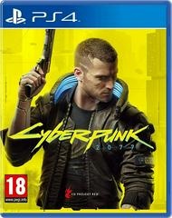 Cyberpunk 2077 - PAL Playstation 4 - Copertina