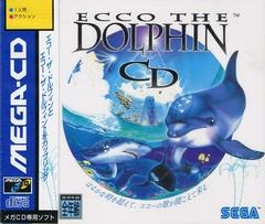 Ecco the Dolphin - JP Sega Mega CD - Copertina