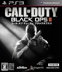 Call of Duty: Black Ops II - JP Playstation 3 - Copertina