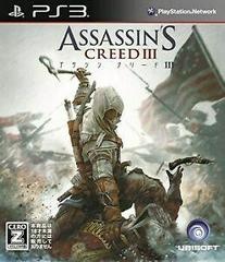 Assassin's Creed III - JP Playstation 3 - Copertina