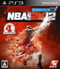 NBA 2K12 - JP Playstation 3 - Copertina