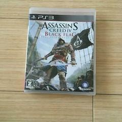 Assassin's Creed IV Black Flag - JP Playstation 3 - Copertina
