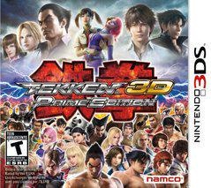 Tekken 6 - Nintendo 3DS - Copertina