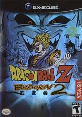 Dragon Ball Z: Budokai 2 - Gamecube - Copertina