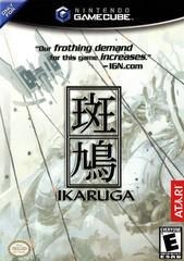 Ikaruga - Gamecube - Copertina