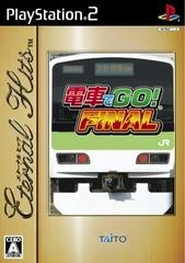 Densha de Go! Final - JP Playstation 2 - Copertina