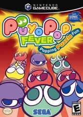 Puyo Pop Fever - Gamecube - Copertina