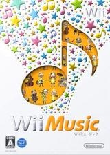 Wii Music - JP Wii - Copertina