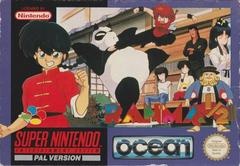 Ranma 1/2: Hard Battle - PAL Super Nintendo - Copertina