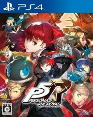 Persona 5 Royal - JP Playstation 4 - Copertina